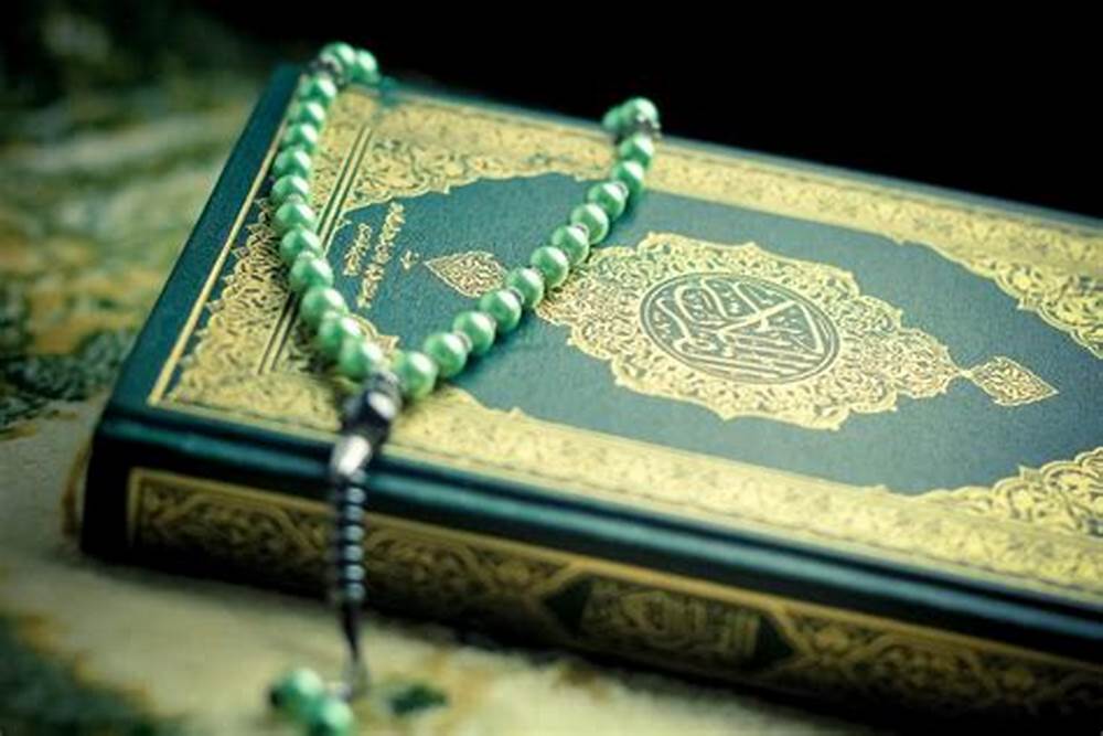 ما هي السورة التي تقرأ على المال للبركة؟ ما هي السورة التي تقرأ على المال للبركة؟