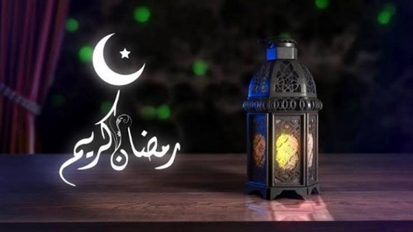 حالات واتس رمضان كريم